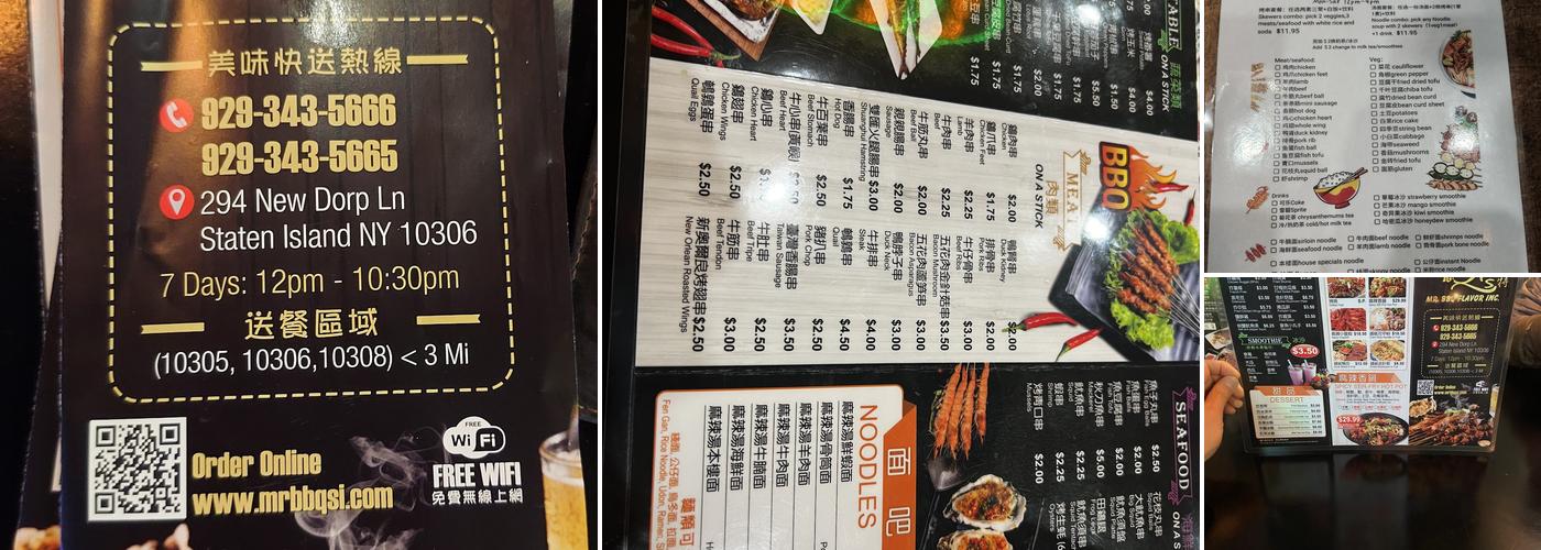 Staten island MR.BBQ蜜思特烧烤 Menu