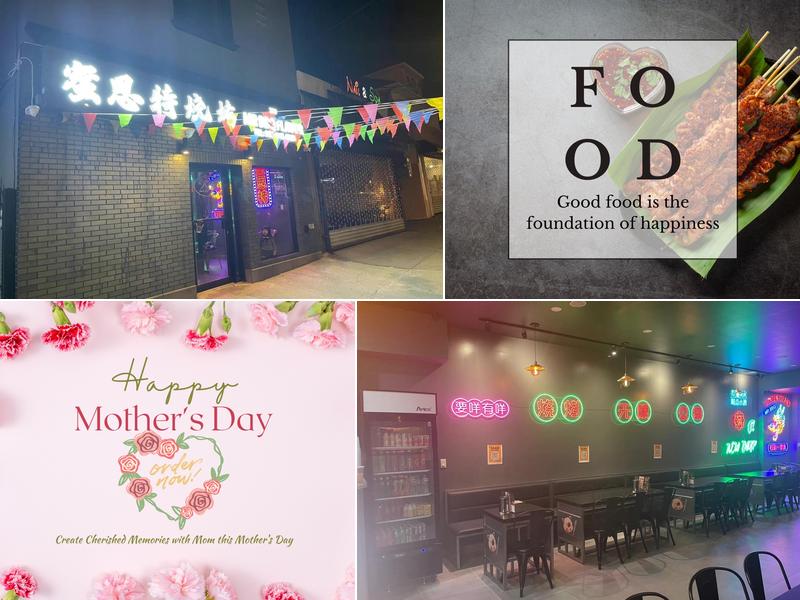 Staten island MR.BBQ蜜思特烧烤