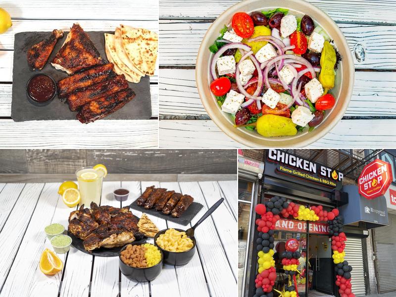 Chicken Stop - Bed Stuy