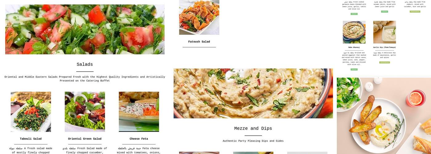 EgyptianGrill Menu