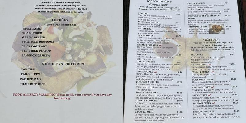 Thana Thai Menu
