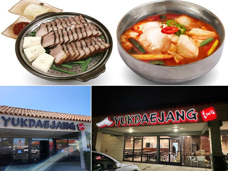 Yuk Dae Jang Rowland Heights - 육대장 로렌하이츠
