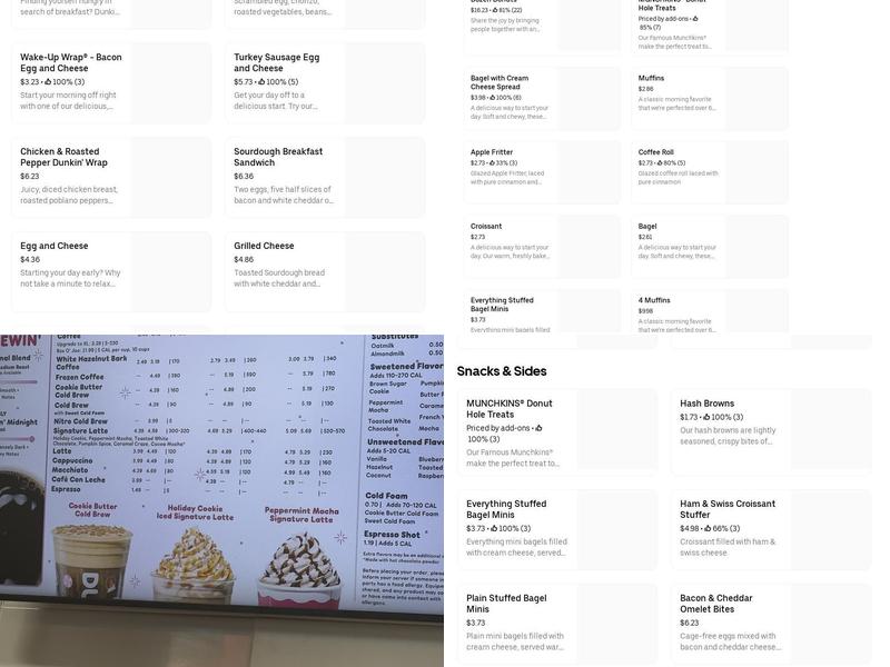 Dunkin' Menu