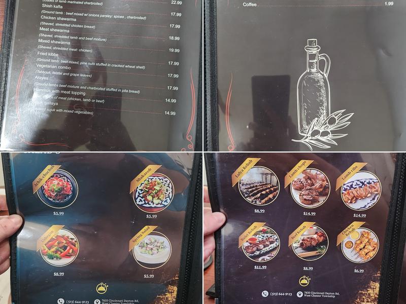 Kebab House Grill & Bakery Menu