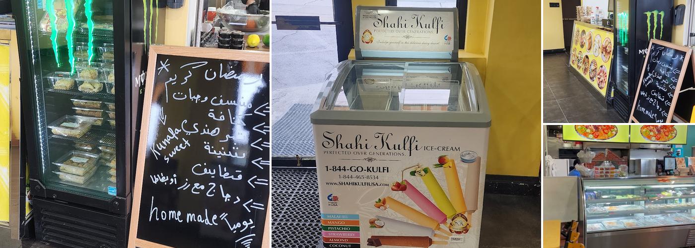 Shawarma & More Menu