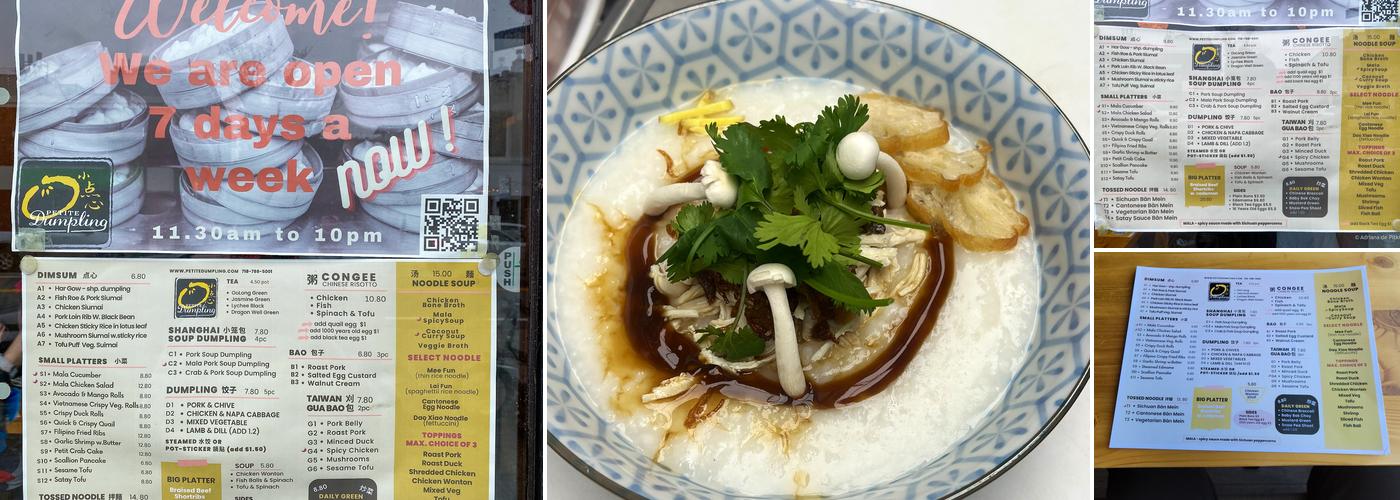 Petite Dumpling Menu