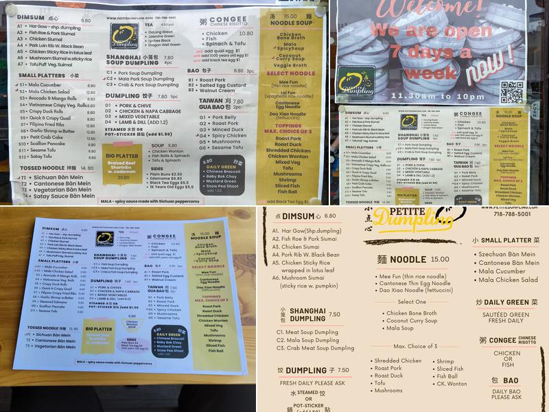 Petite Dumpling Menu