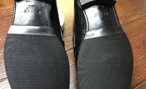 Height's Shoe Repair 166 Williams Ave, Hasbrouck Heights New Jersey 07604