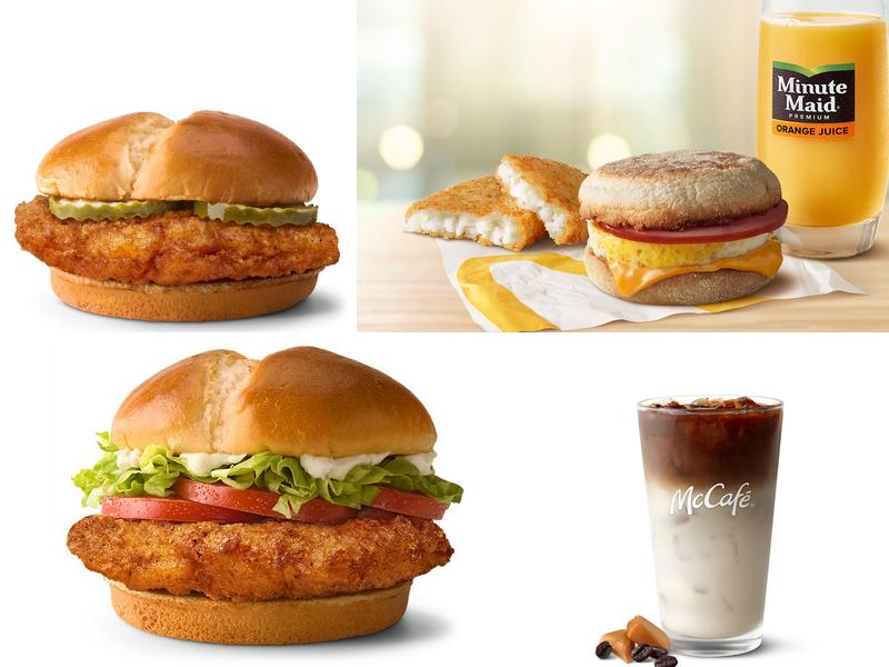 McDonald's 443 Main St W, Valdese