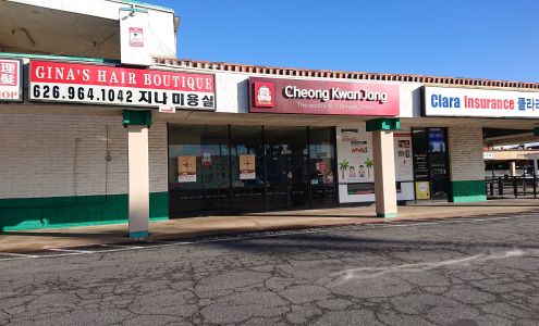Cheong-Kwan-Jang(정관장)Rowland Heights Rowland Heights