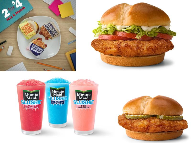 McDonald's 685 Opportunity Park Dr, Paynesville