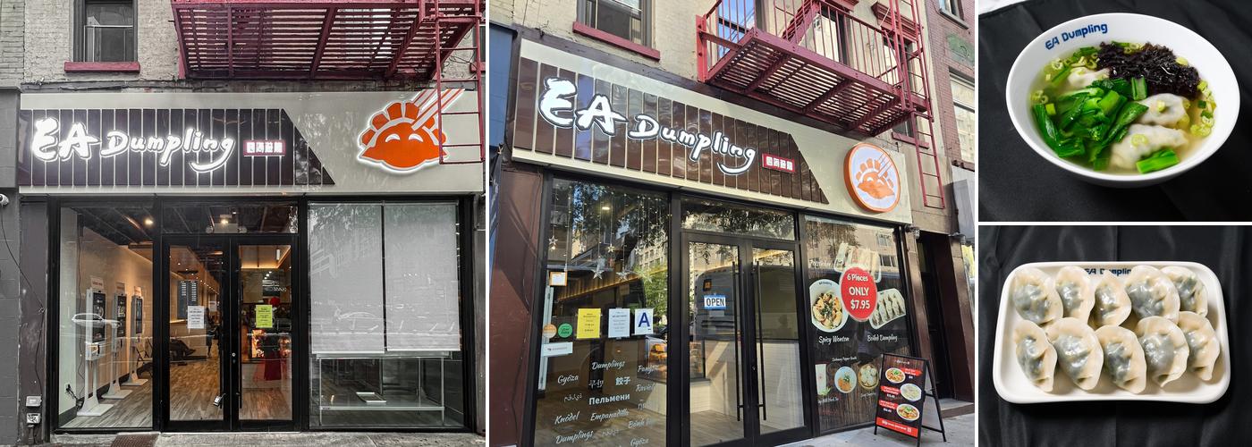 EA Dumpling