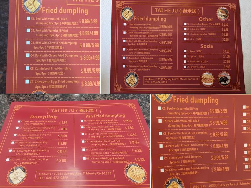 Tai He Ju Dumplings House 泰禾居饺子馆 Menu