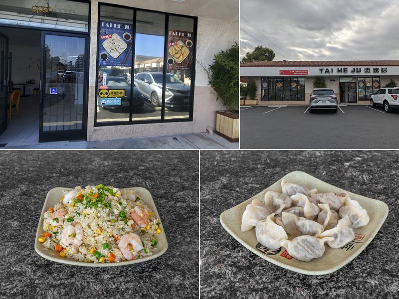 Tai He Ju Dumplings House 泰禾居饺子馆