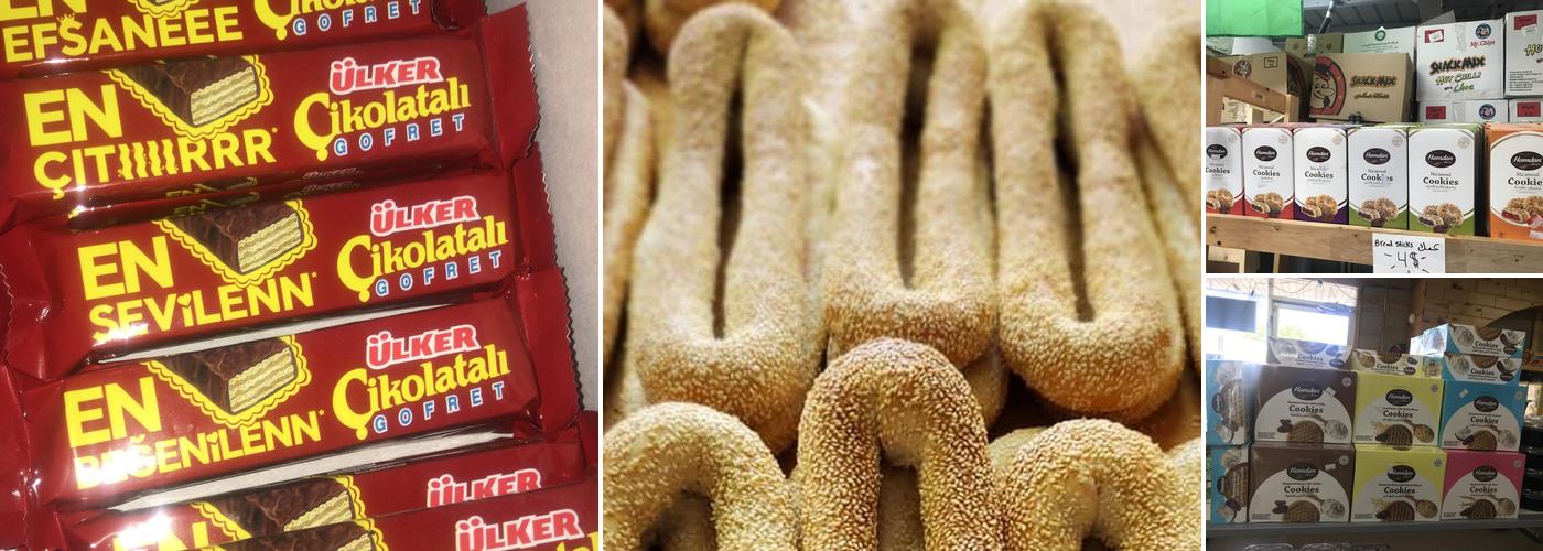 Ramallah bakery مخبز رام الله Menu