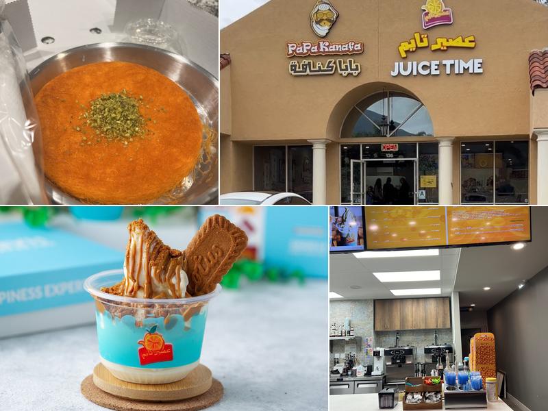 Juice Time & Papa Kanafa عصير تايم | بابا كنافه 2990 Jamacha Road #136, El Cajon