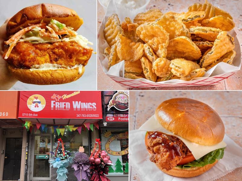 Hawaiian Fried Wings