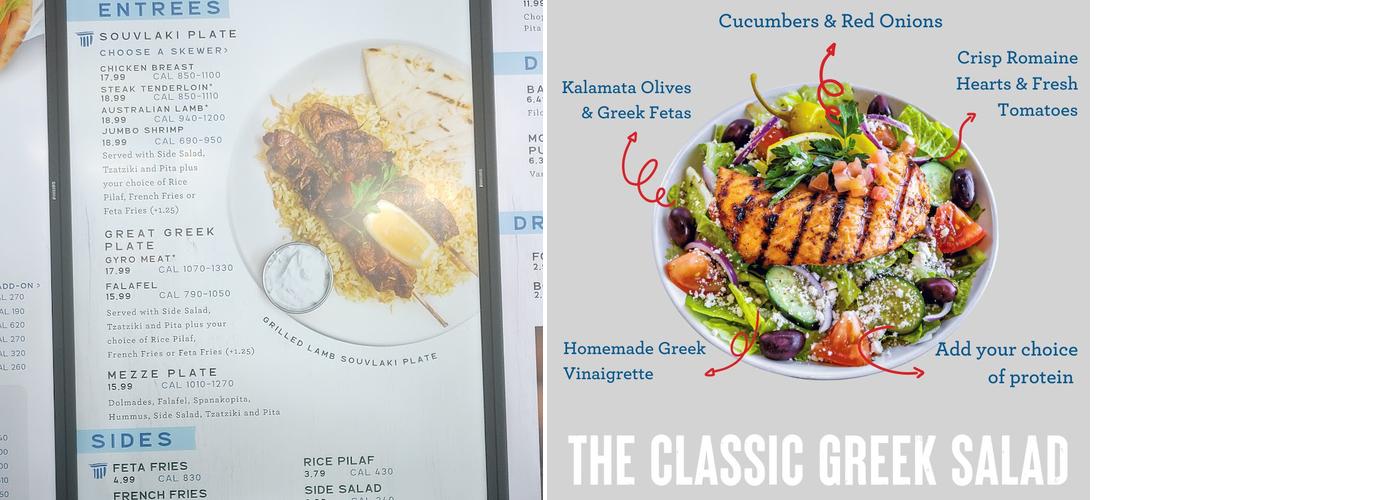 The Great Greek Mediterranean Grill - Scottsdale, AZ Menu