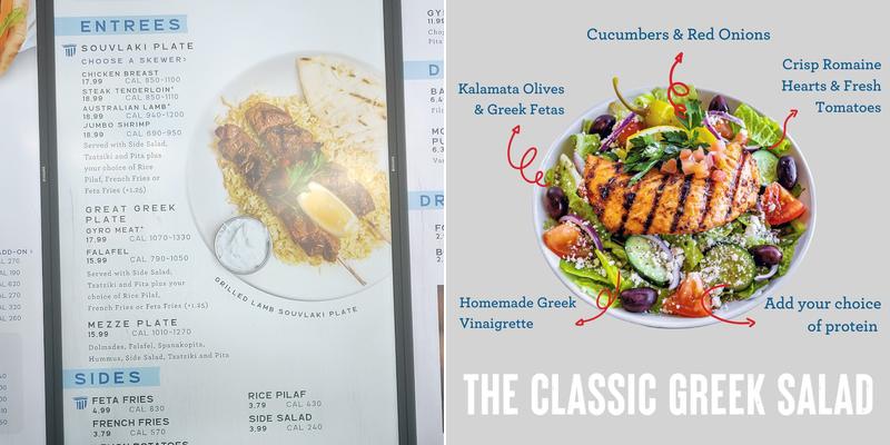 The Great Greek Mediterranean Grill - Scottsdale, AZ Menu