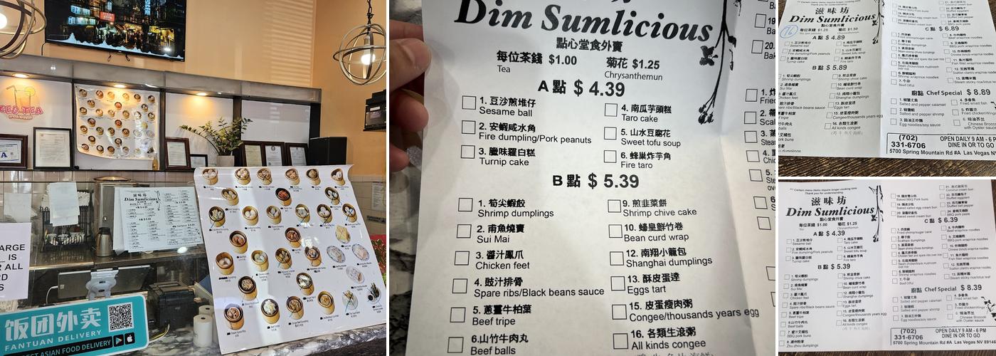 Dim Sumlicious Menu