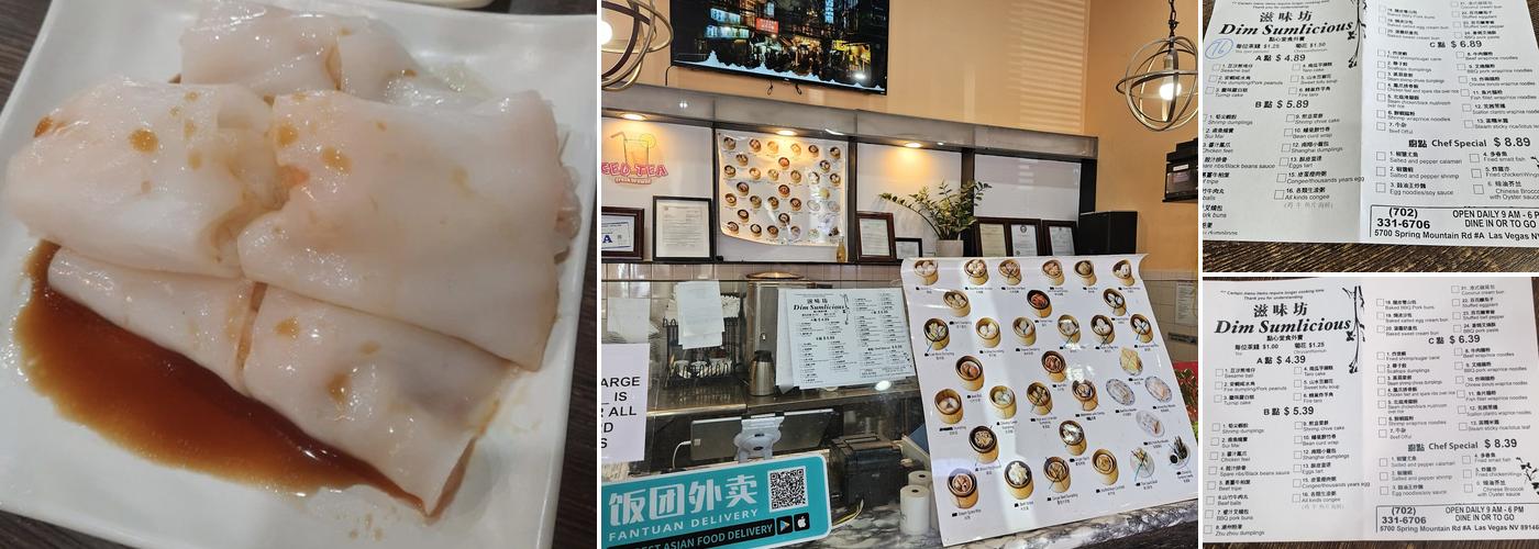 Dim Sumlicious Menu