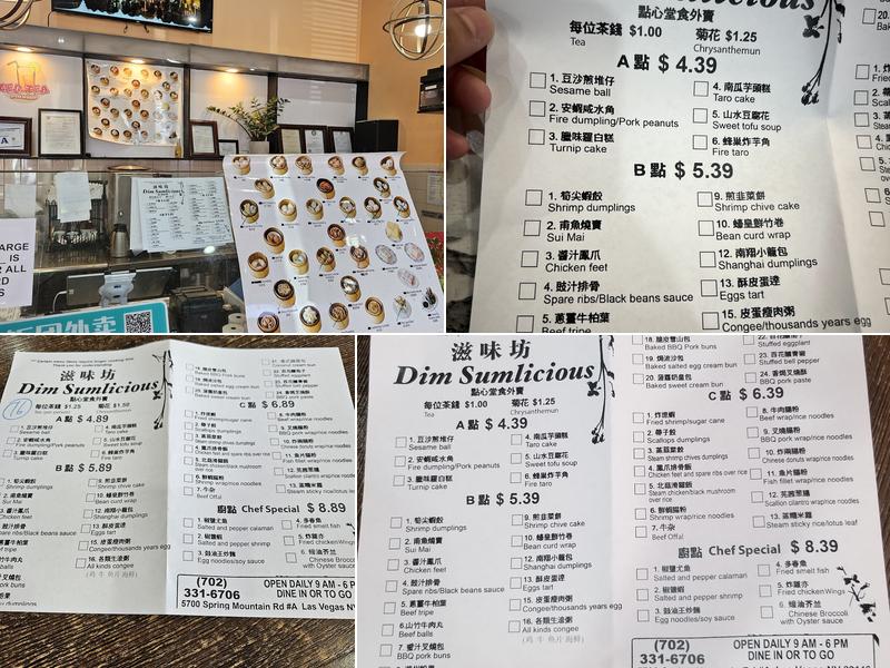 Dim Sumlicious Menu