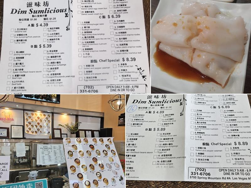 Dim Sumlicious Menu