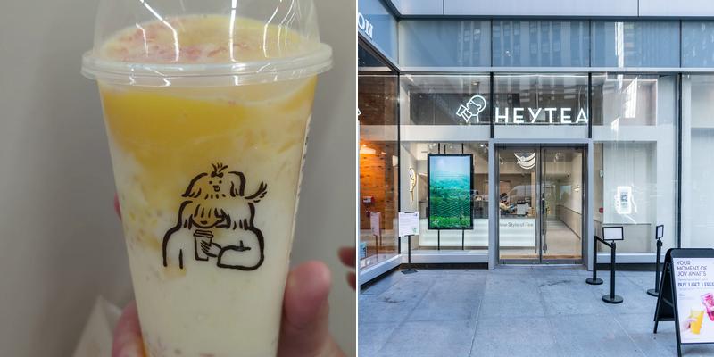 HEYTEA