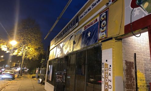 Hair, Salam Beauty Supply Store (All In One) Buffalo