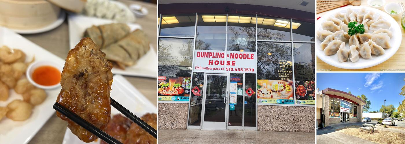 Dumpling and Noodle House