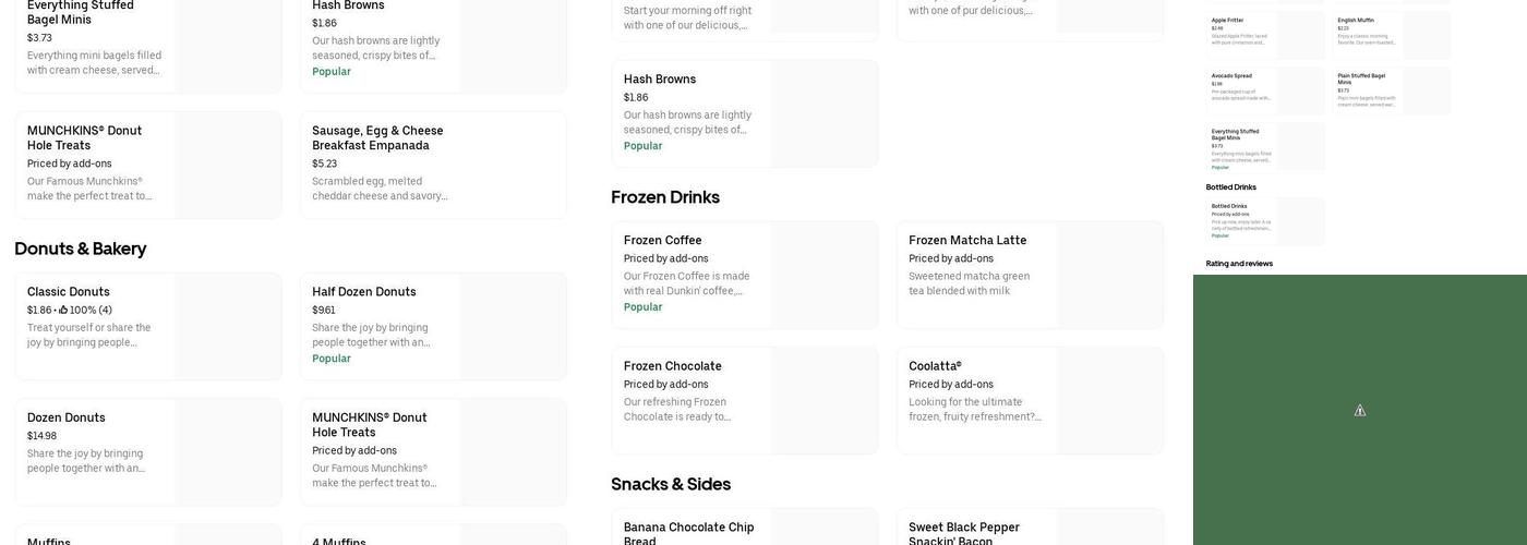 Dunkin' Menu