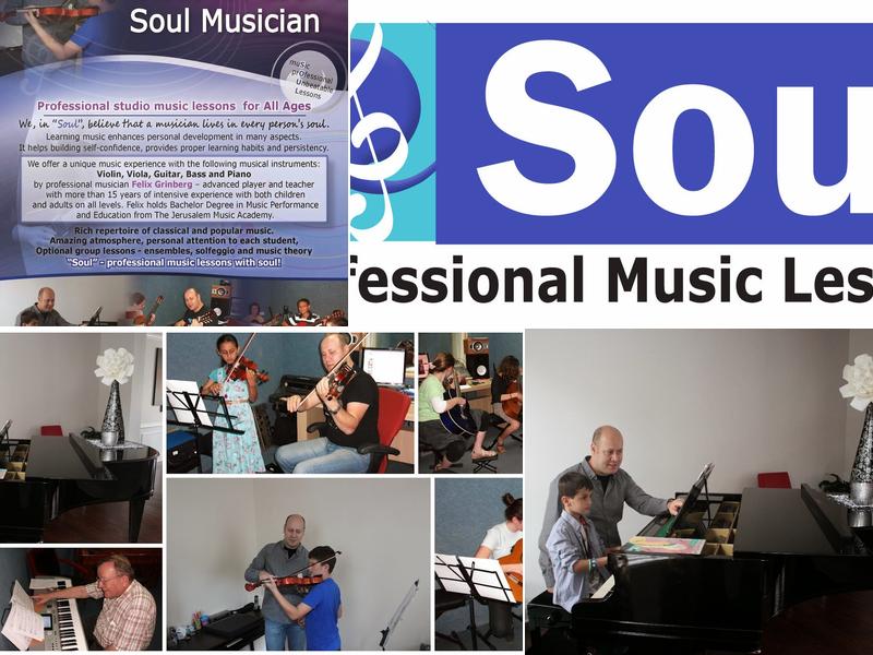 Soul | Music Lessons Cumming | Johns Creek | Alpharetta