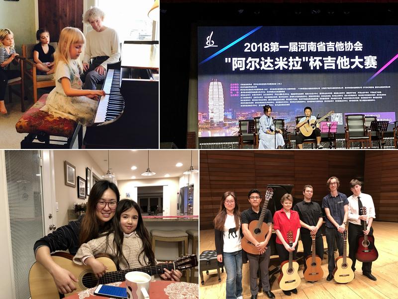 Dr. Qi Guitar and Piano Music Academy