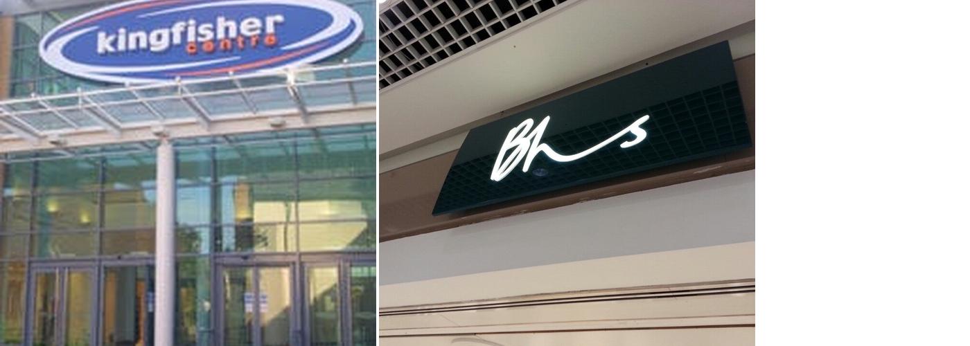 Kingfisher Shopping Centre