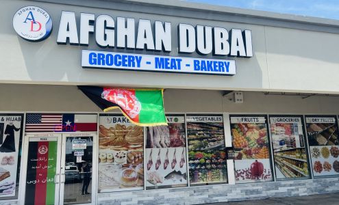 Afghan Dubai