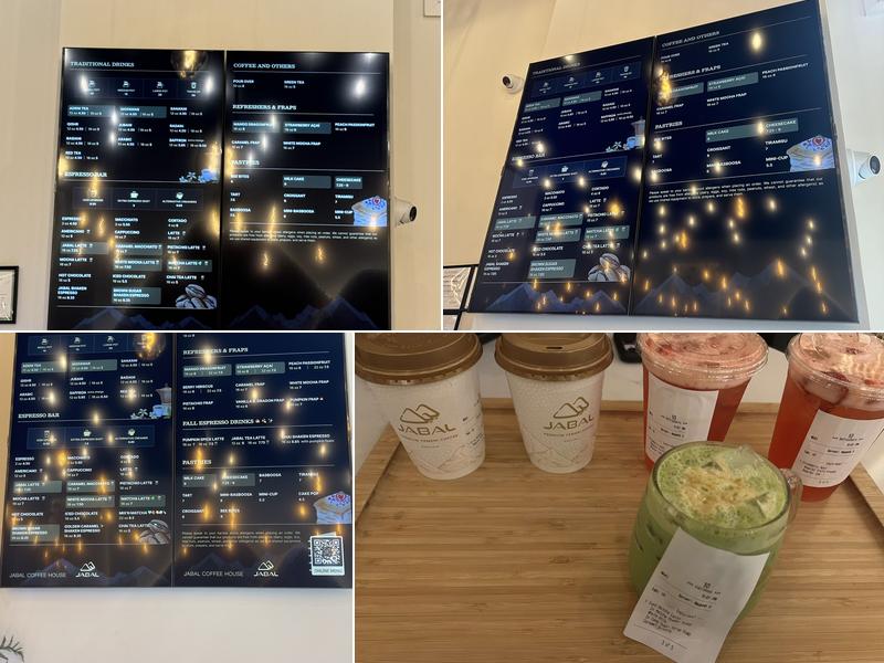 Jabal Coffee House Menu