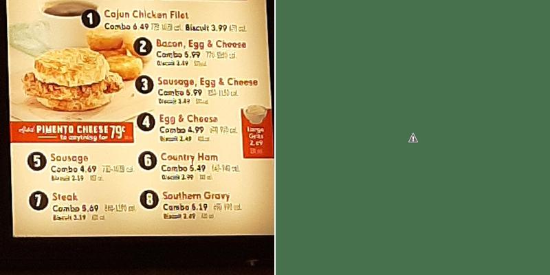 Bojangles Menu