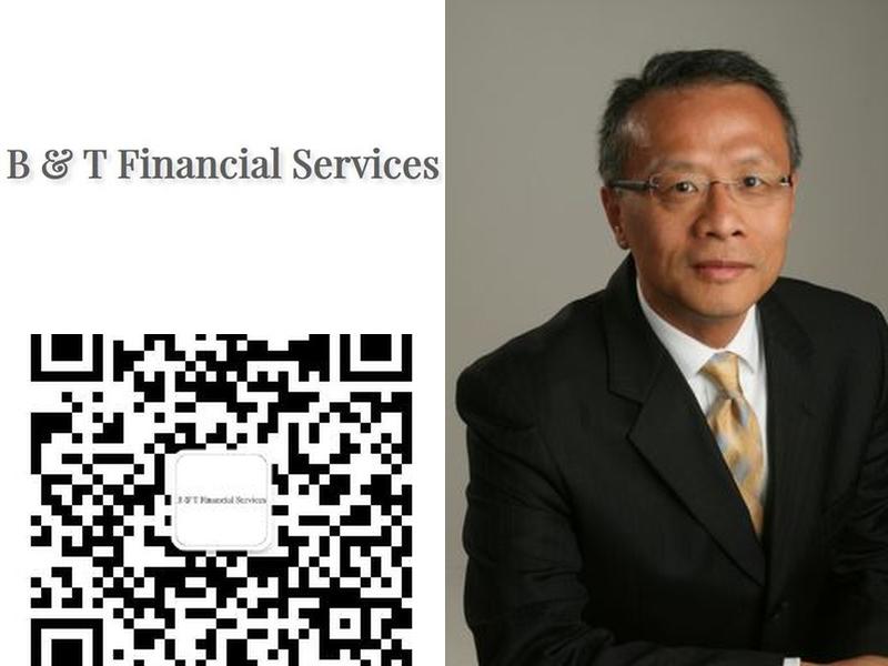 B & T Business Services