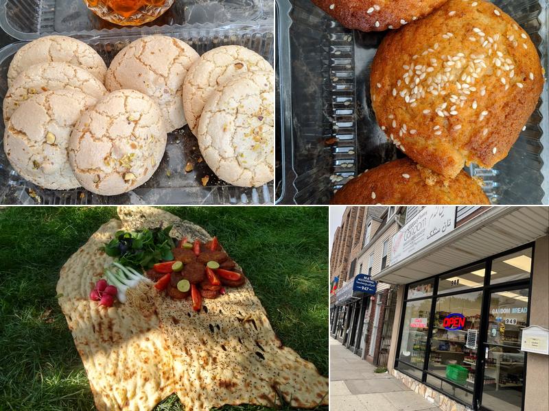 Gandom Bakery نانوایی گندم