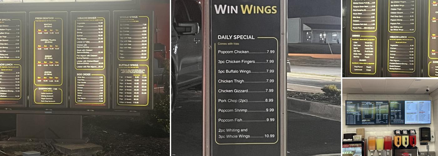 WIN WINGS Menu