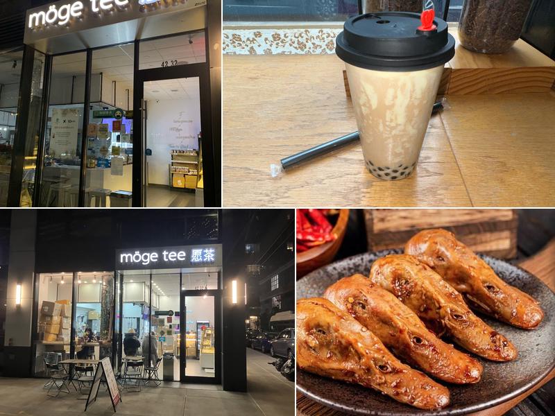 Möge Tee 42-32 Crescent St, Long Island City