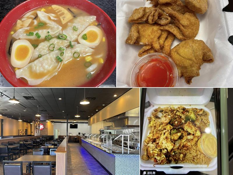 Yaki Bowl 1067 E County Line Rd, Jackson