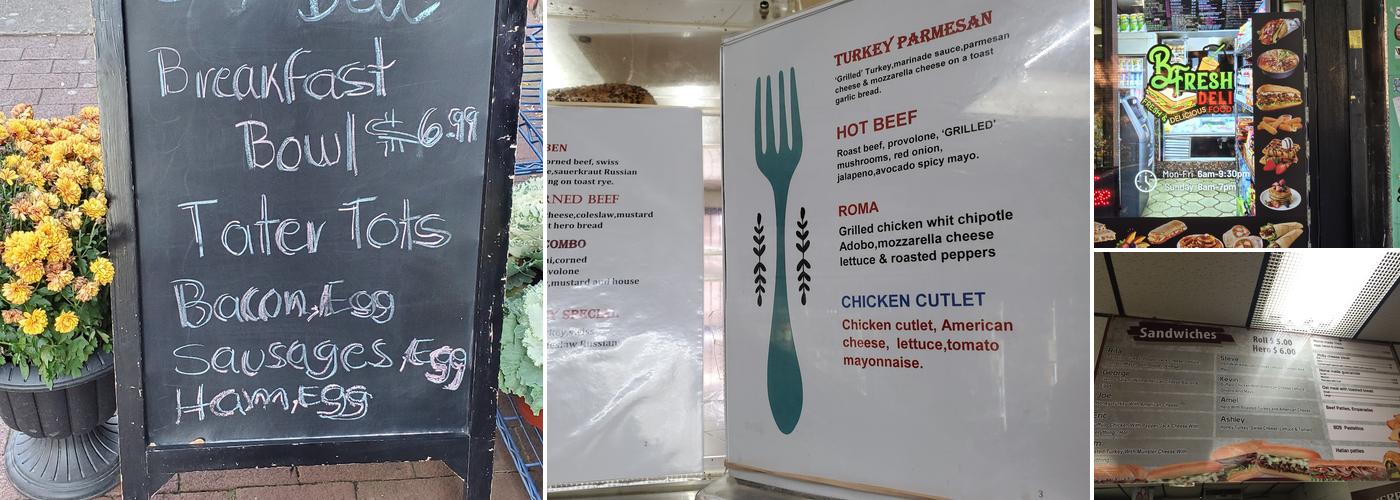 CMS DELI CORP Menu