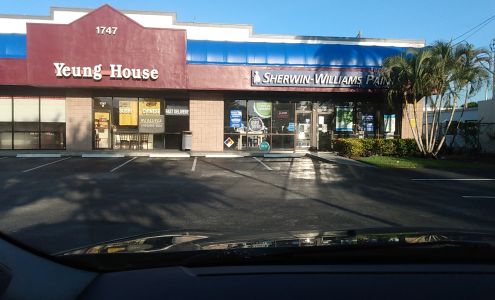 Sherwin-Williams Paint Store