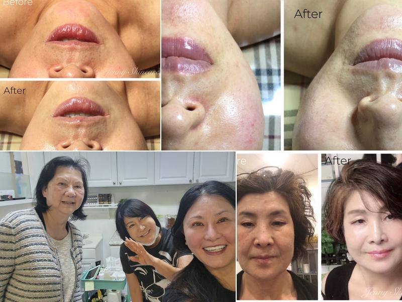 Jenny Skincare Studio