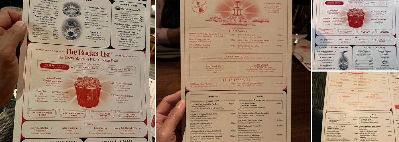 COQODAQ Menu