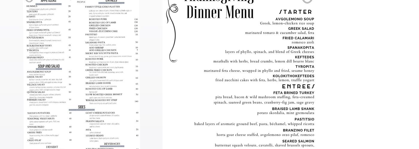 Taverna Philosophia: Aegean Brasserie Menu