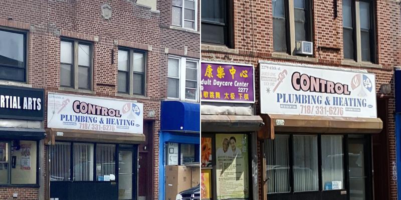 Control Plumbing & Heating