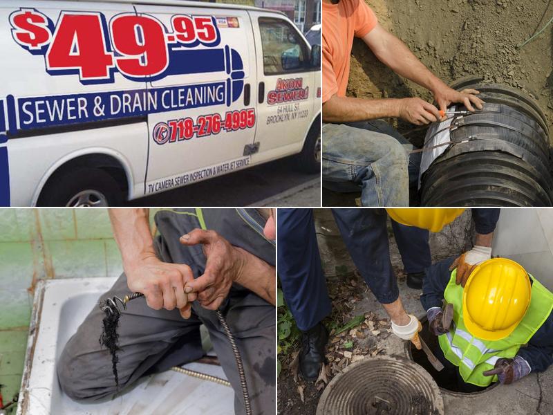 Akon Sewer and Drain