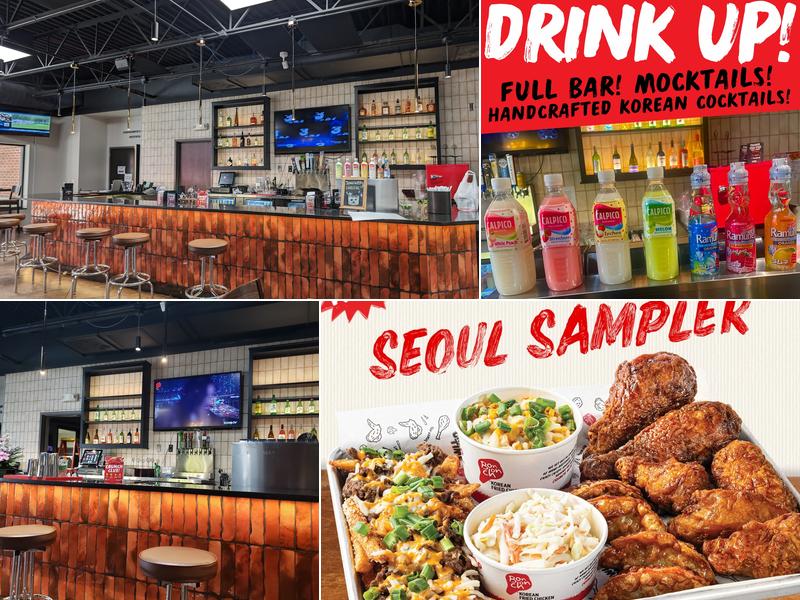 Bonchon Bloomington - Leslie Dr 1413 Leslie Dr, Bloomington
